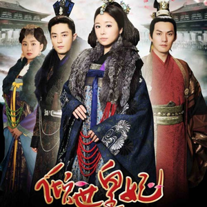 关之琳被扒开腿狂躁
