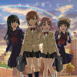 关之琳被扒开腿狂躁
