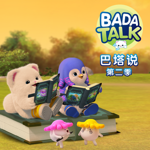 关之琳被扒开腿狂躁
