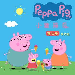 关之琳被扒开腿狂躁
