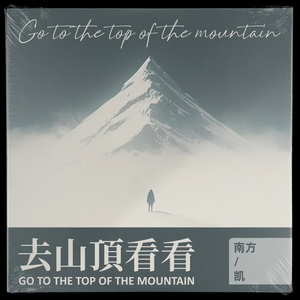 关之琳被扒开腿狂躁
