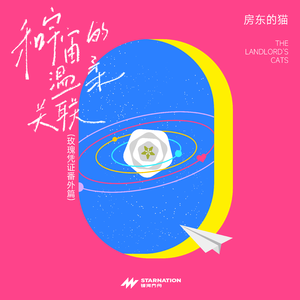 关之琳被扒开腿狂躁
