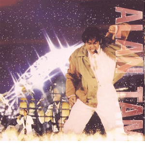 关之琳被扒开腿狂躁
