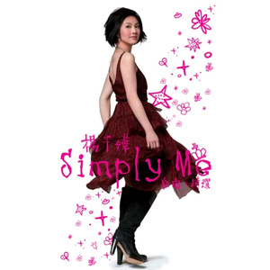 关之琳被扒开腿狂躁
