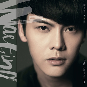 关之琳被扒开腿狂躁
