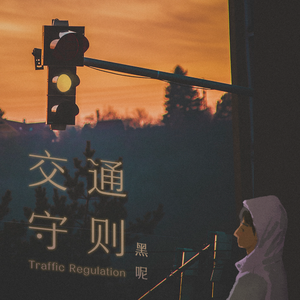 关之琳被扒开腿狂躁
