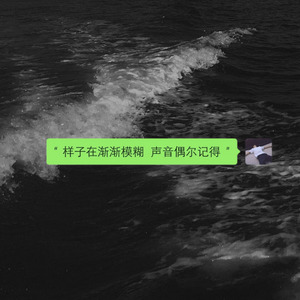 关之琳被扒开腿狂躁
