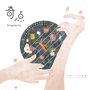 关之琳被扒开腿狂躁
