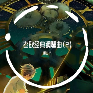 关之琳被扒开腿狂躁
