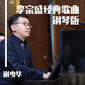 关之琳被扒开腿狂躁
