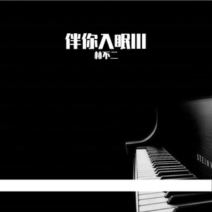 关之琳被扒开腿狂躁
