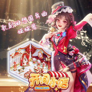 关之琳被扒开腿狂躁
