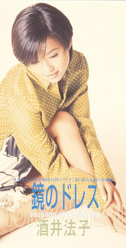 关之琳被扒开腿狂躁
